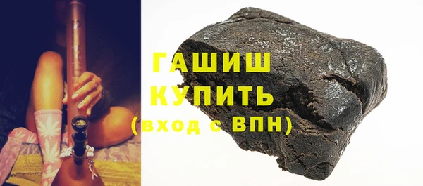 крисы Лабытнанги