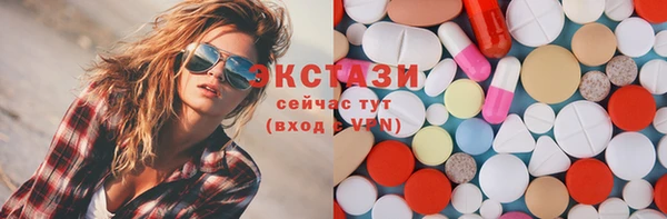 дистиллят марихуана Кулебаки