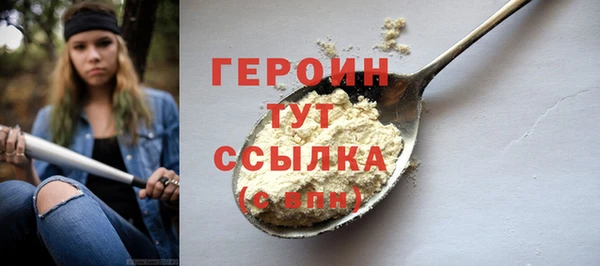 шишки Ладушкин