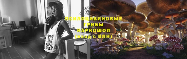 дистиллят марихуана Кулебаки