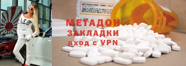 шишки Ладушкин