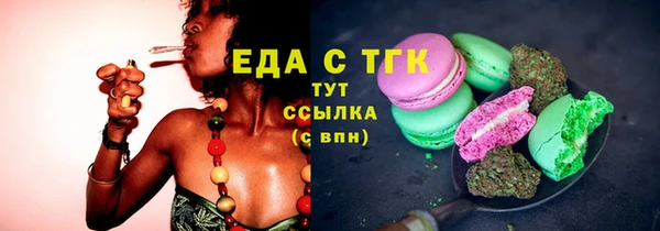 крисы Лабытнанги