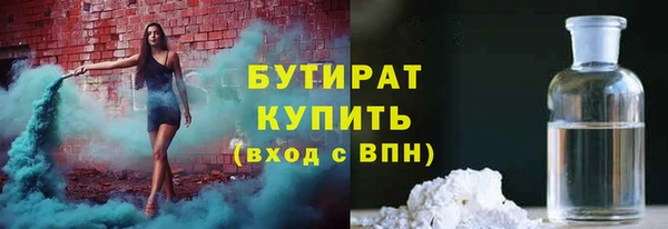 крисы Лабытнанги