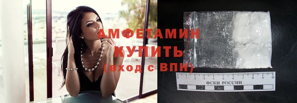 кокаин премиум Лагань