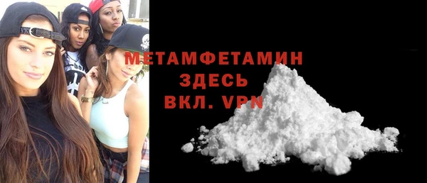 кокаин премиум Лагань