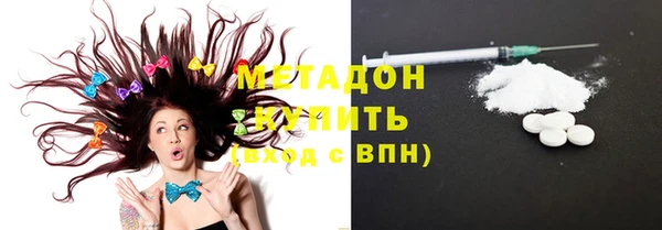 кокаин премиум Лагань