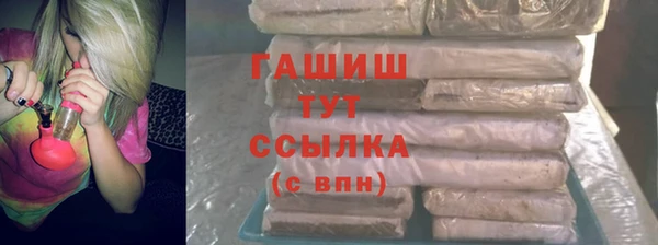 кокаин премиум Лагань