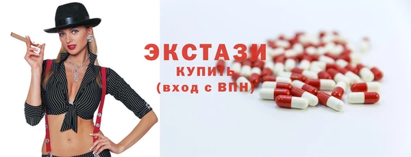 шишки Кукмор