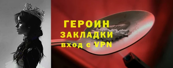 шишки Ладушкин