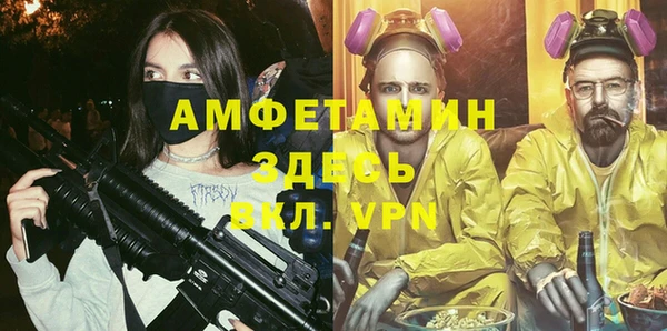 крисы Лабытнанги