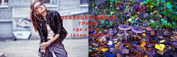 кокаин премиум Лагань