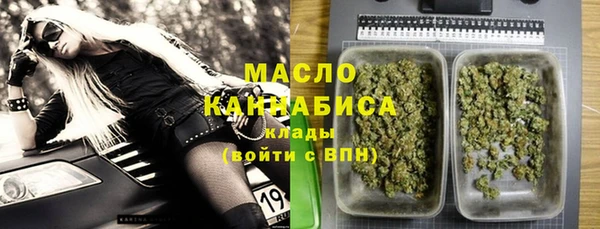 кокаин премиум Лагань