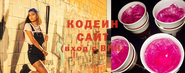кокаин премиум Лагань