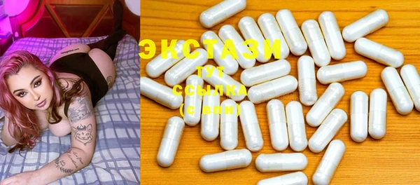 крисы Лабытнанги