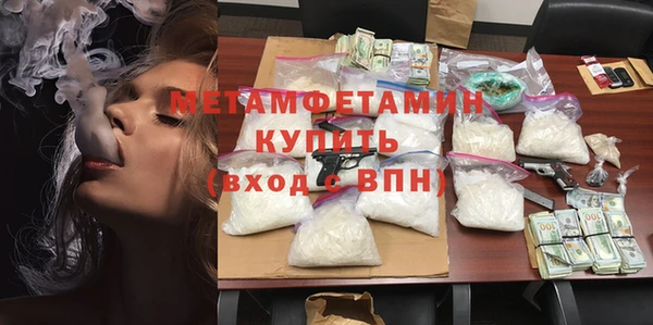 шишки Ладушкин