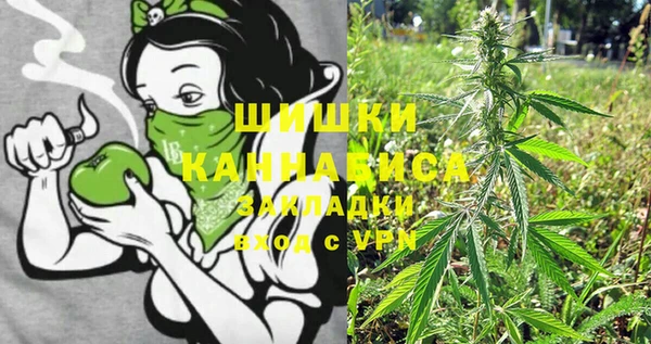 кокаин премиум Лагань