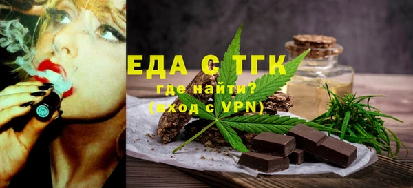 шишки Кукмор