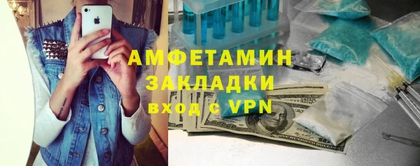 крисы Лабытнанги