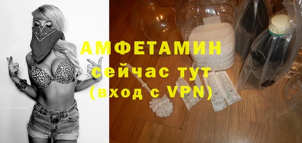 кокаин премиум Лагань
