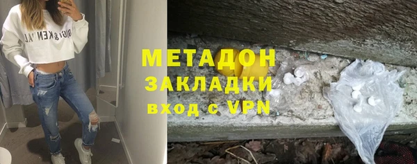 крисы Лабытнанги