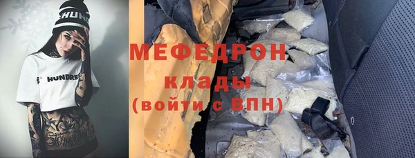 шишки Ладушкин