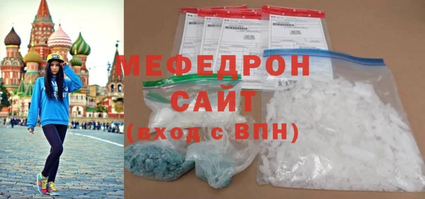 шишки Ладушкин