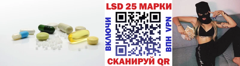Купить где  Макарьев  ЛСД экстази кислота 
