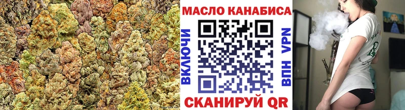Купить где  Макарьев  ТГК THC oil 