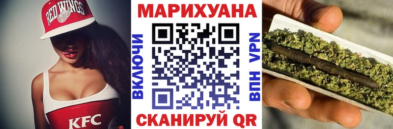 Купить  Макарьев  Шишки марихуана Bruce Banner 